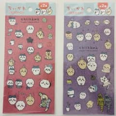 ちいかわ キラキラシール 2　セットのサムネイル