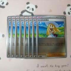 リーリエの決心　デッキ　129枚 リーリエの決心 ミラー 8枚 スタートデッキ100 ポケモンカード - メルカリ