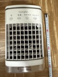 CoolingFan 冷風機 本体のサムネイル