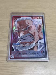 ONE PIECE CARD GAME モンキー・D・ガープ リーダーパラレルのサムネイル
