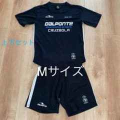 DALPONTE トレーニングウェア 上下セットのサムネイル