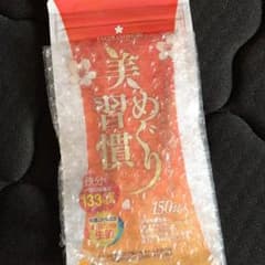 美めぐり習慣 新品のサムネイル
