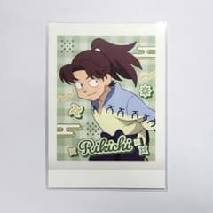 忍たま乱太郎 ぱしゃこれ 第2弾 山田利吉のサムネイル