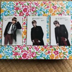 BOYFRIEND ヒョンソン　トレカセットのサムネイル