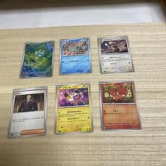 ポケモンカードジャンク品13枚セット 未使用に近いです。 - メルカリ