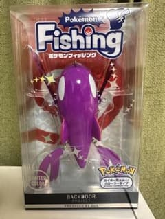 非売品　色違いカイオーガルアー　限定200個 非売品 色違いカイオーガルアー 限定200個 - メルカリ