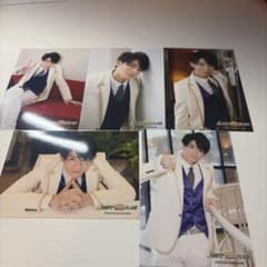 岸優太 公式写真 5枚セットのサムネイル