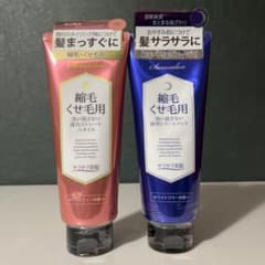 【新品・未使用】アクアノア サラサロン 縮毛・くせ毛用ストレートジェル 200gのサムネイル