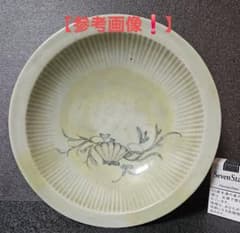 参考画像❗】【本物保証❗】【名品❗】江戸時代初期 初期伊万里青磁鎬 