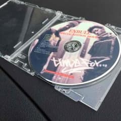 非売品 enbull  DVD     grooveman spotのサムネイル