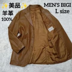 ✨美品✨メンズビギ 羊革 Lサイズ ブラウン レザー ジャケット 本革