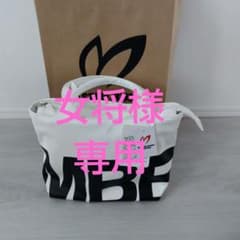 MASTER BUNNY EDITION カートバッグのサムネイル
