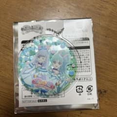 わんだふるぷりきゅあ⑤のサムネイル