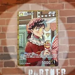 コナン TCG 三池苗子 RP / ID 0811 B07083P 1枚 - メルカリ