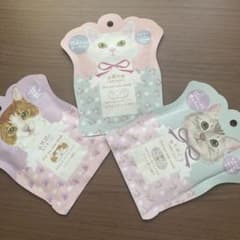 アイマスク　ねこながら温アイマスク　３種類のサムネイル