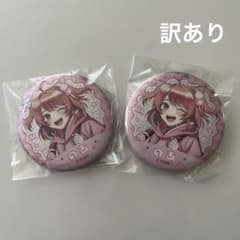 カラフルピーチ ピクニック 缶バッジ のあさん 2個 - メルカリ