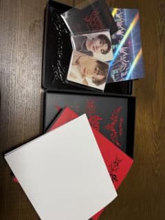 StrayKids 『domin ATE 』〜特典フォトカード付きDVDセット〜のサムネイル
