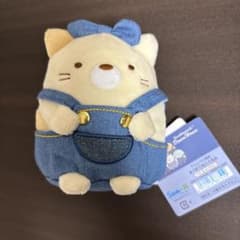 すみっコぐらし デニムハウス軽井沢限定 あつめてぬいぐるみ とかげ＆ねこ セット すみっコぐらし デニムハウス 軽井沢 限定 ねこ ぬいぐるみ