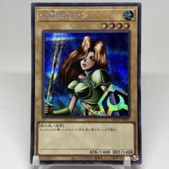はなはな様 リクエスト 5点 まとめ商品