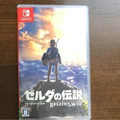 ゼルダの伝説ブレスオブザワイルド 任天堂 switchのサムネイル
