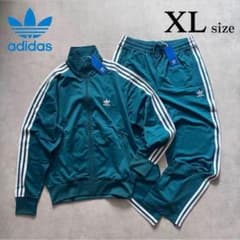 新品 XLサイズ アディダスオリジナルス 上下セット ジャージ 緑