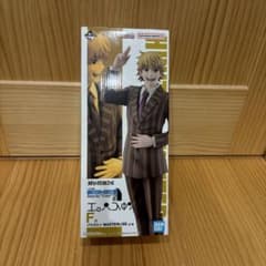 팔리스톤 HUNTER×HUNTER 피규어