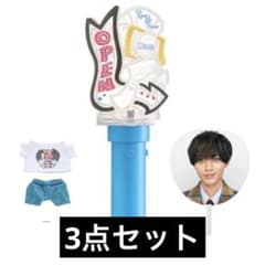 King&Princeキンプリ ペンライト うちわ スターリング はぴぬい - メルカリ