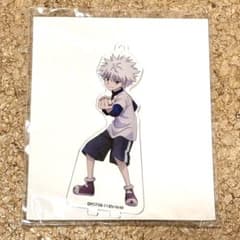 HUNTER×HUNTER 헌터 헌터 킬루아 아크릴 스탠드 악스타