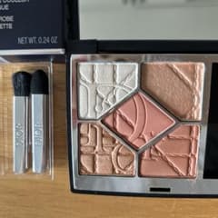 Dior ディオールショウ サンク クルール 671 コーラル クチュール