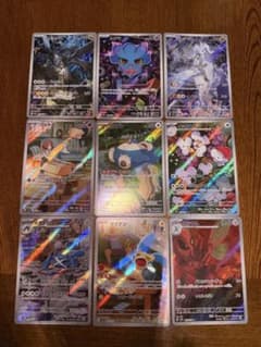 ポケモンカード AR 9枚セット - メルカリ
