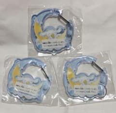 アクリルキーホルダー　カラビナ　シナモロール３個セットのサムネイル