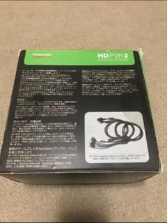 値下げ可能   HD  PVR2のサムネイル