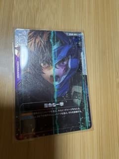 ガンダムカードゲーム 致命の一撃 SPのサムネイル