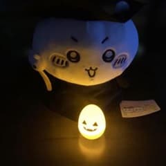 ちいかわ BOO! BIGぬいぐるみ ハロウィンのサムネイル