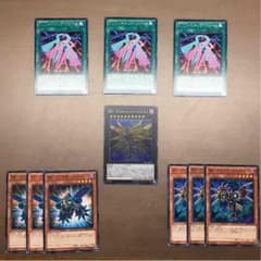 RRアルティメット・ファルコンのサムネイル