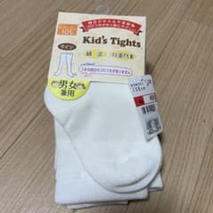 キッズ　白タイツのサムネイル