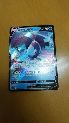 ポケモンカード　ネオラントVのサムネイル