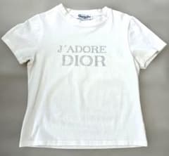 希少デザイン Christian Dior J