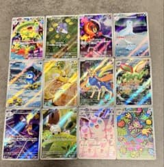 ポケモンカード　インフェルノx AR コンプリート　全12種セットのサムネイル