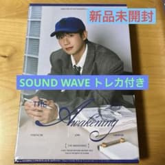チョンヘイン　2025 SEASON’S GREETINGSのサムネイル