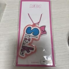 ME:ICONIC アクリルキーホルダー 飯田栞月 SHIZUKUのサムネイル