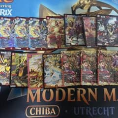 s*l様 デュエマ 引退品 まとめ売り - メルカリ