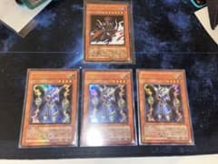 遊戯王 ライオウ 3枚セット 冥府の死者ゴーズ 1103 | Mercari