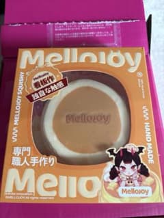 Mellojoy スフレ　Mサイズ　クリーミークリームのサムネイル