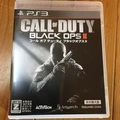 CoDBo2 吹き替え版のサムネイル