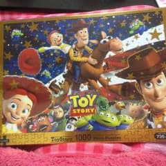 新品 トイストーリー ディズニー 1000ピース パズルのサムネイル