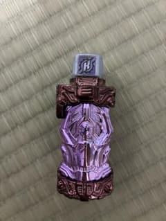 사슴 풀 병 도금 버전