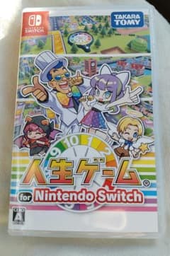 Nintendo Switch 人生ゲームのサムネイル