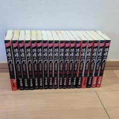 修羅の門 第弐門 漫画 1～18巻 全巻セット 川原正敏 - メルカリ
