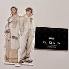 KinKi Kids アクリルスタンド 2024-2025 DOMOTO - メルカリ